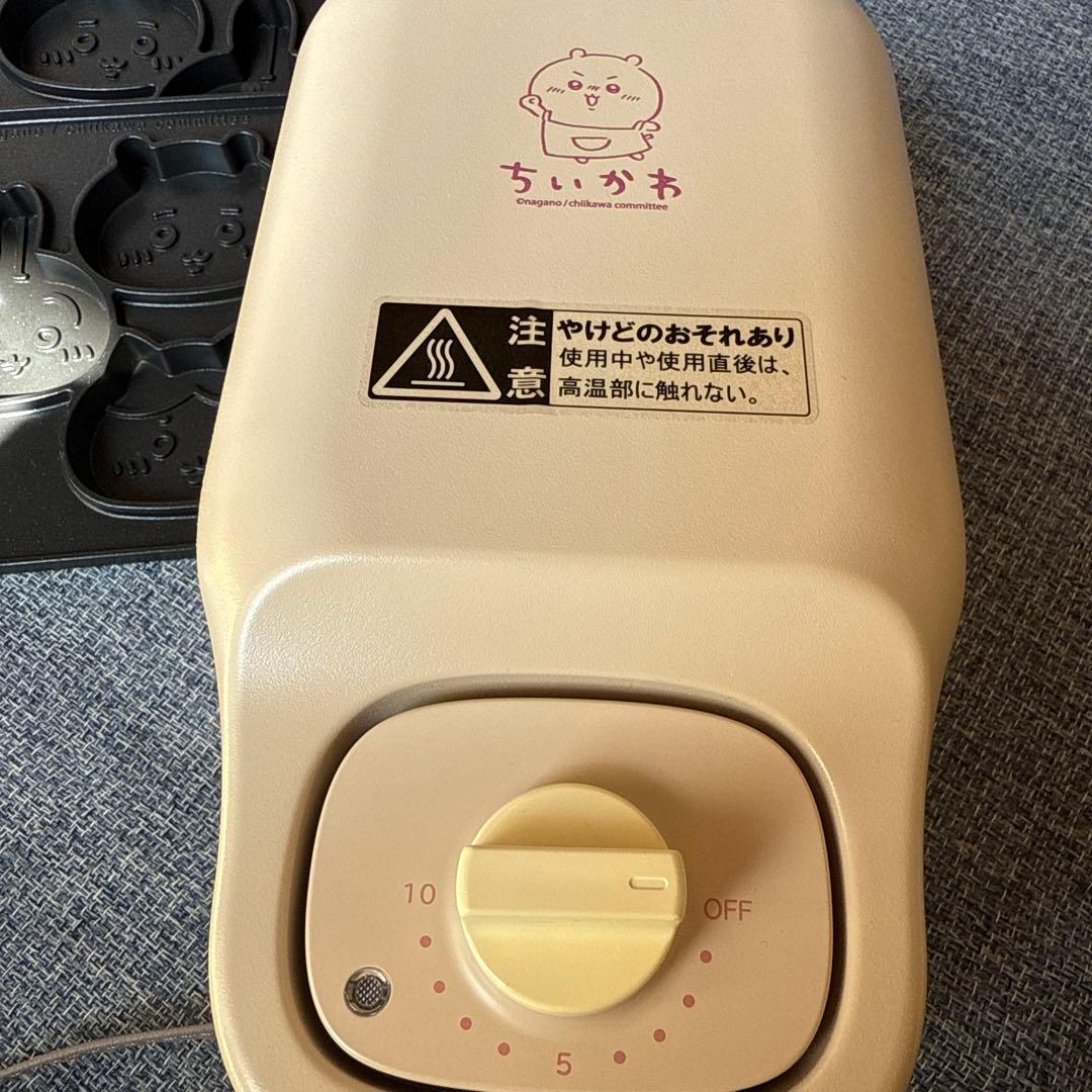 こんがりきゃらマルチサンドメーカー ちいかわ