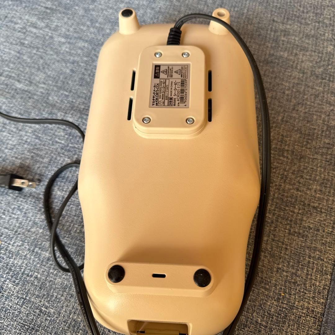 こんがりきゃらマルチサンドメーカー ちいかわ