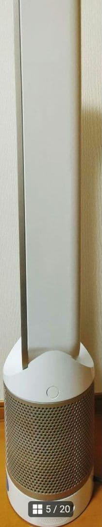 【dyson】pure cooI link空気清浄機付扇風機（TP03）付属品付