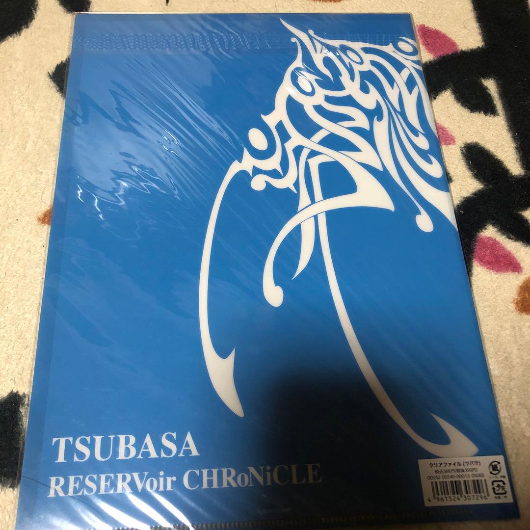 ツバサクロニクル クリアファイル【B】