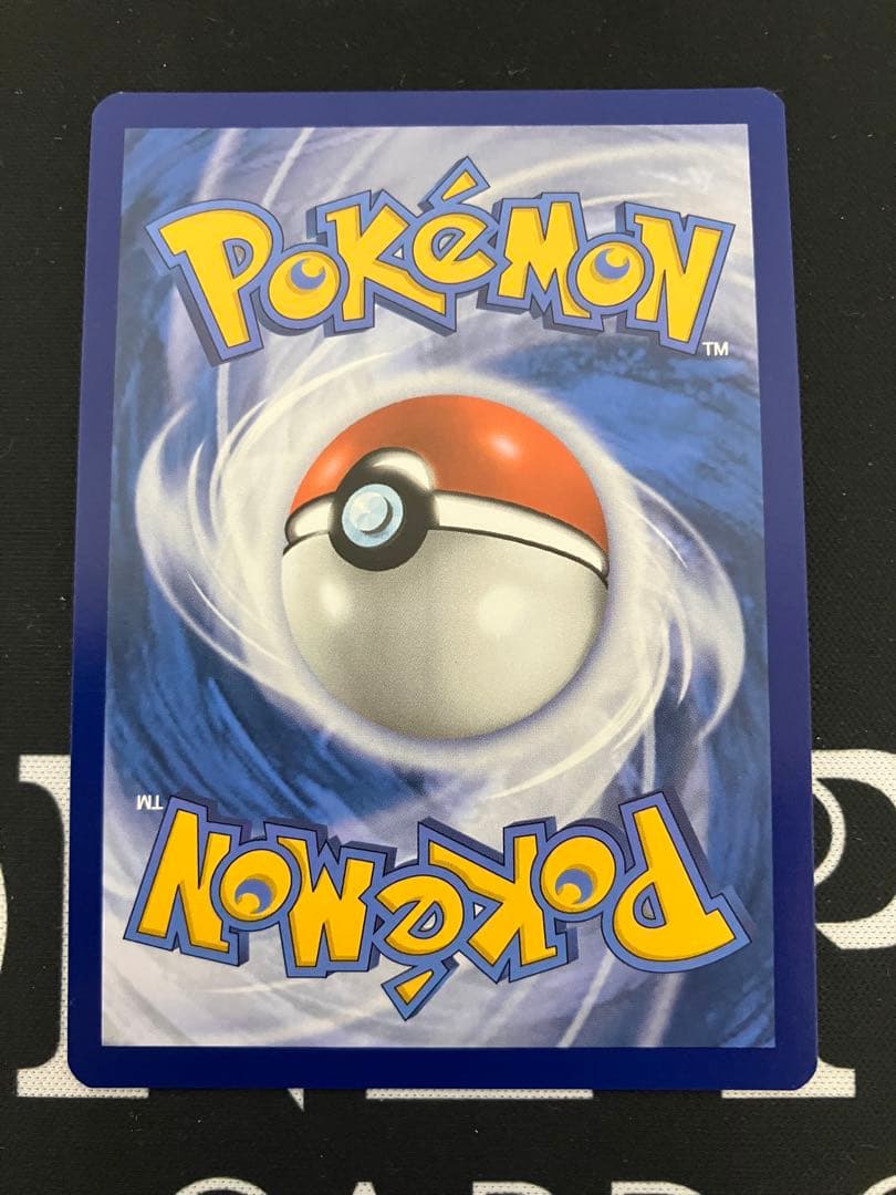 う*ん様 ゲッコウガ　海外版　プロモーションカード