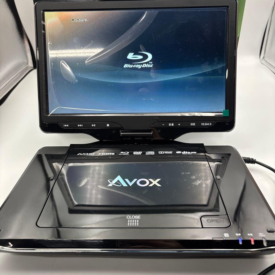 AVOX ポータブルブルーレイディスクプレーヤー