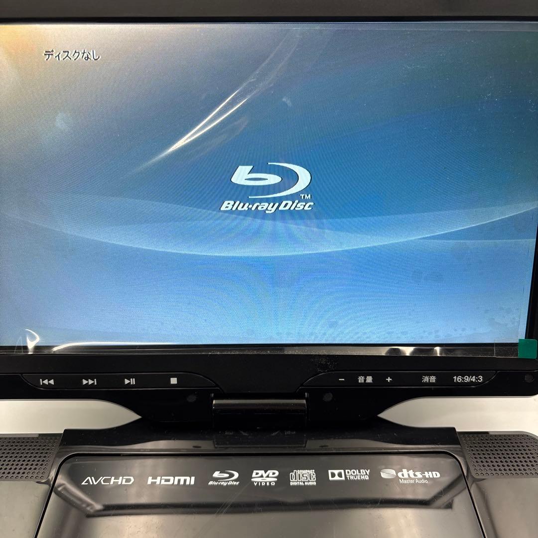 AVOX ポータブルブルーレイディスクプレーヤー