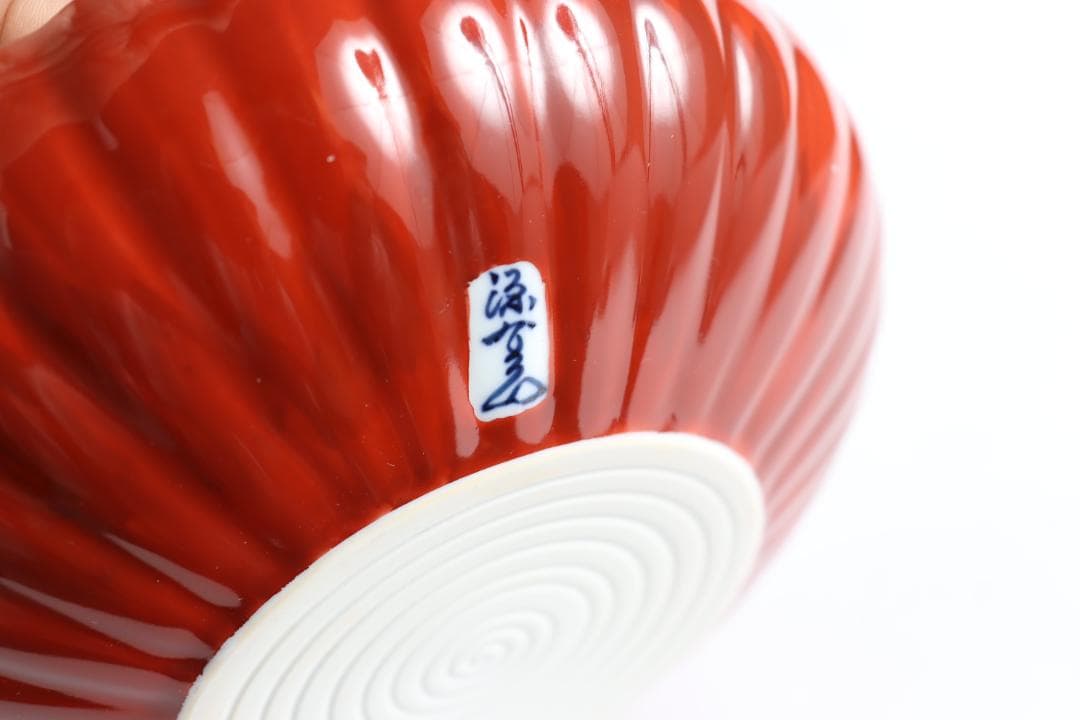 館林源右衛門 朱泥 菊形 鉢 共箱 菓子器 ボウル