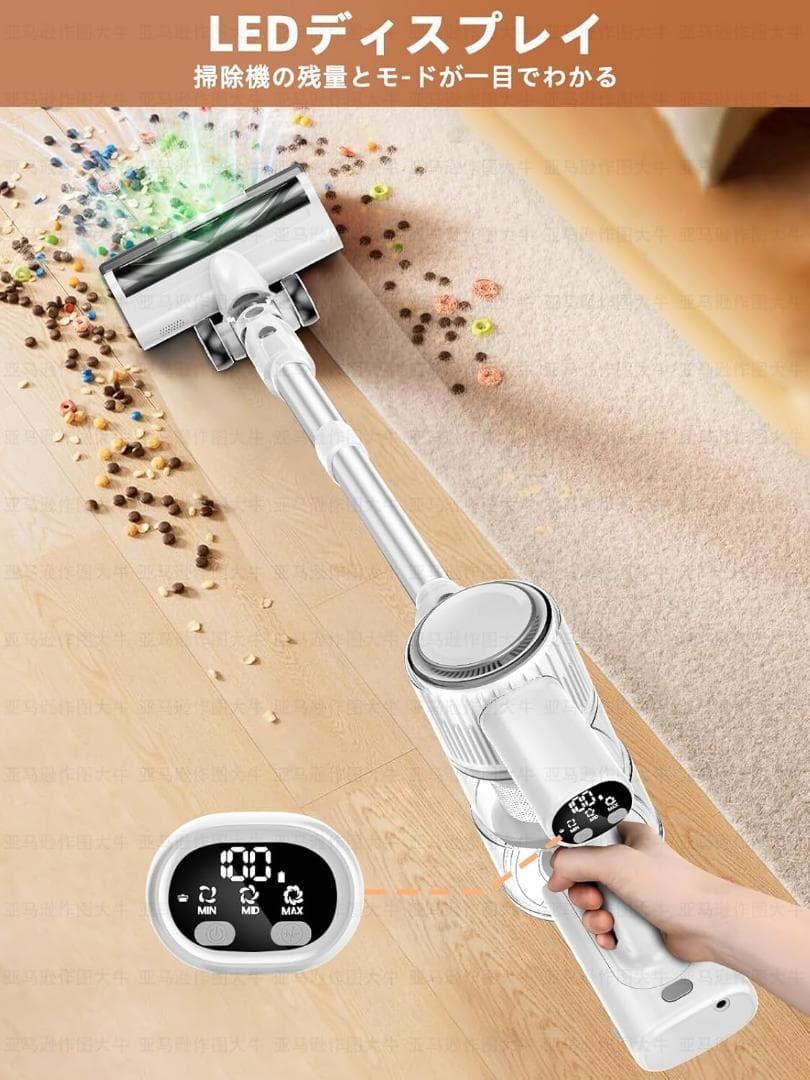 掃除機 コードレス【2025絶賛販売中・全体性能アップ!】 45000Pa