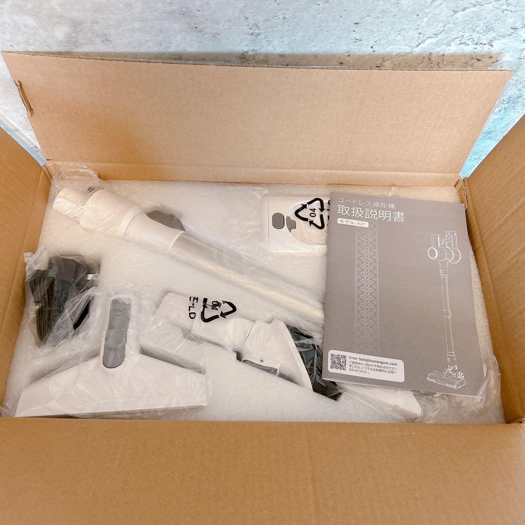 掃除機 コードレス【2025絶賛販売中・全体性能アップ!】 45000Pa
