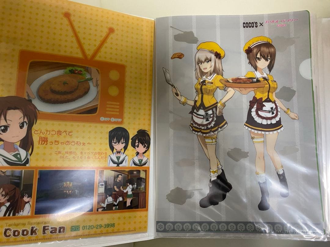 ガールズ&パンツァー　博覧会クリアファイル　24枚