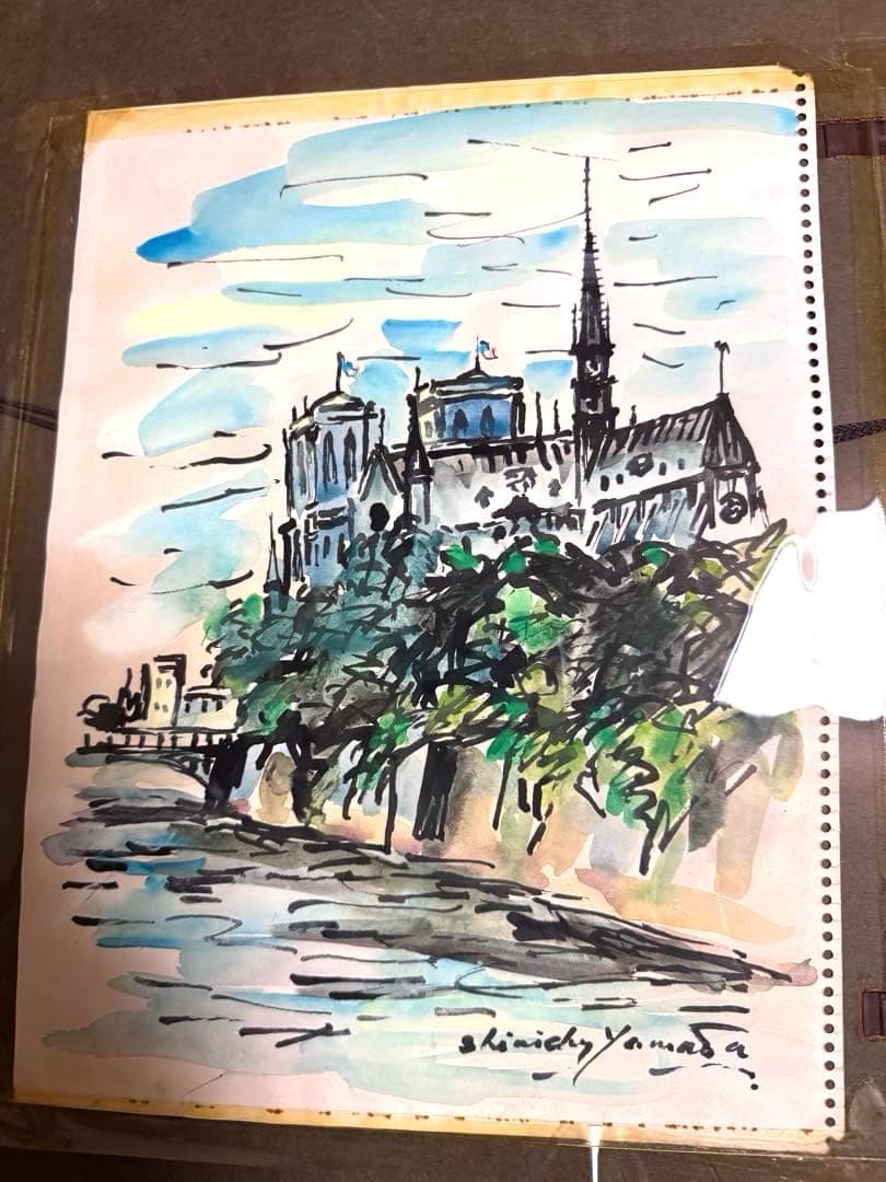 山田新一 水彩画 ノートルダム大聖堂