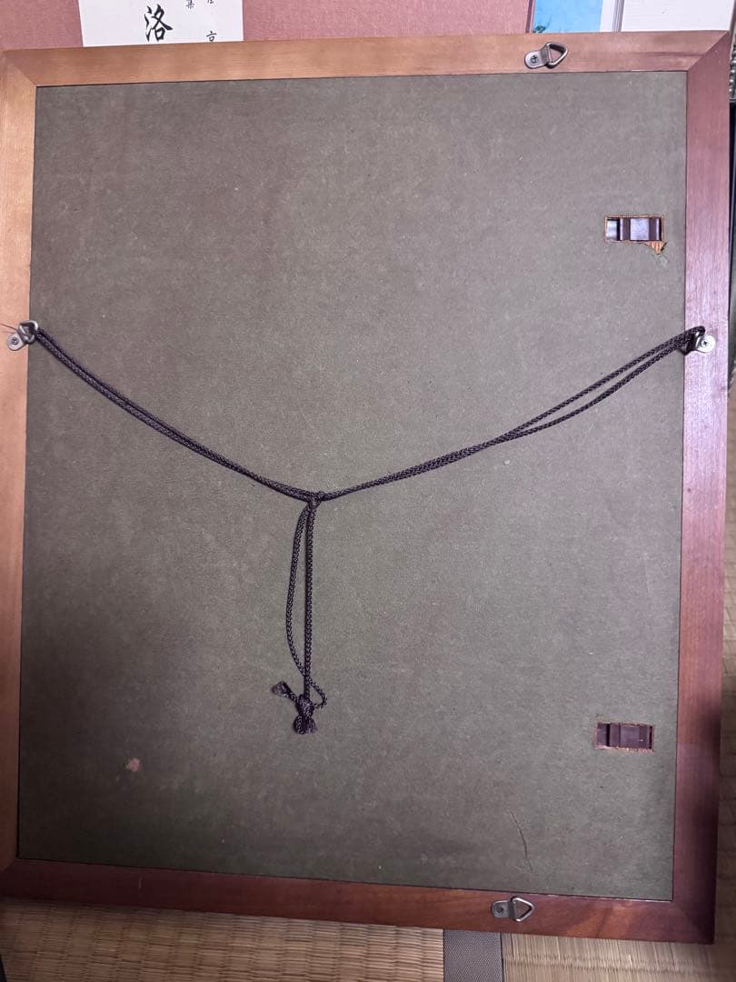 山田新一 水彩画 ノートルダム大聖堂