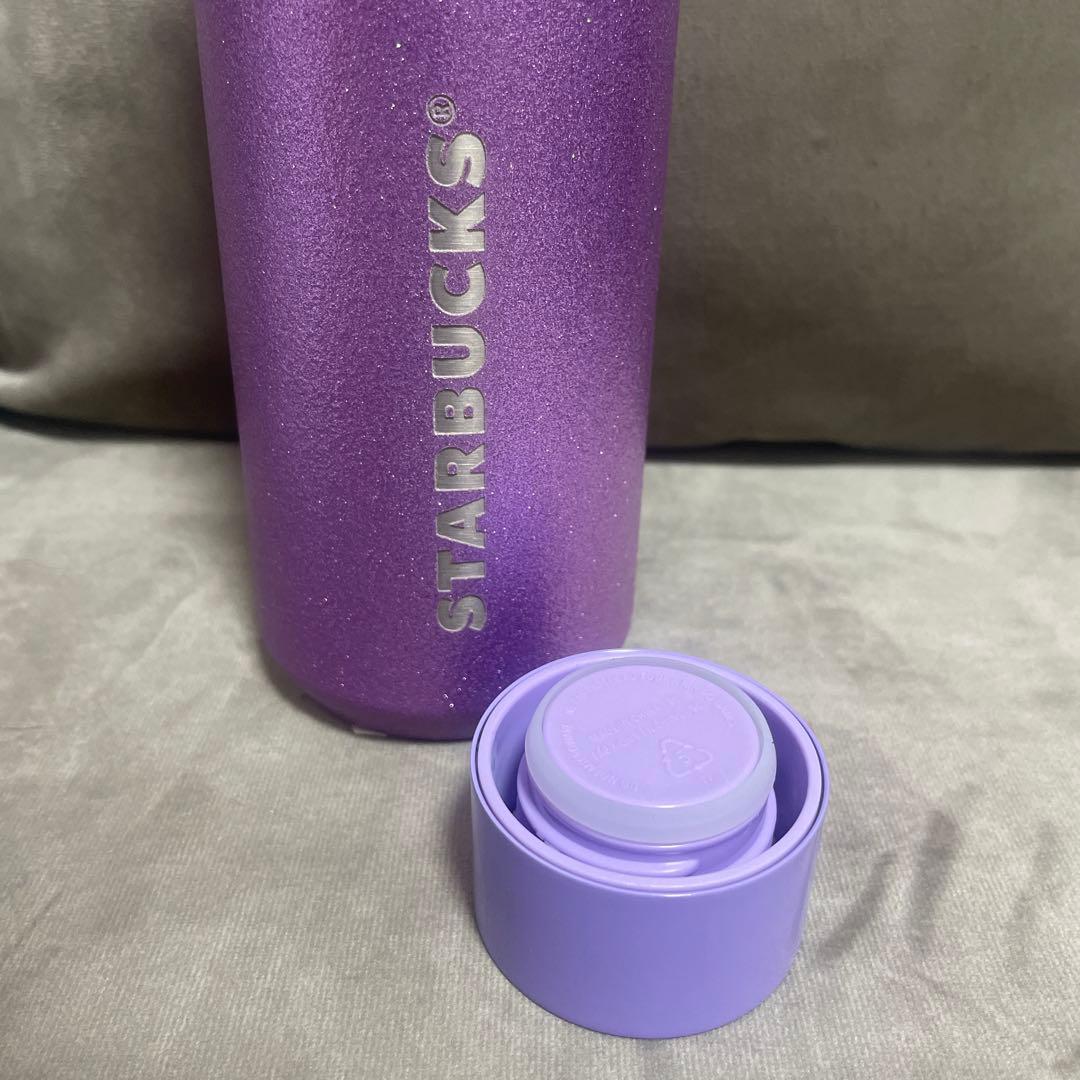 スターバックス　ステンレスボトル　グリッター　パープル