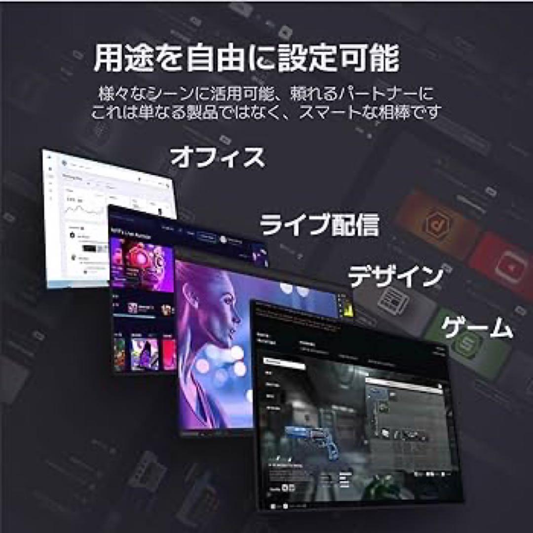 VSDINSIDE Stream Dock N4 Pro⭐️ストリームデック