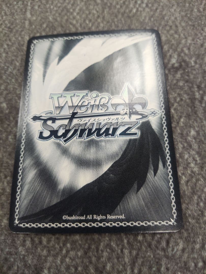 ヴァイス　バンドリ　my go 迷うことに迷わない　要　楽奈　SP