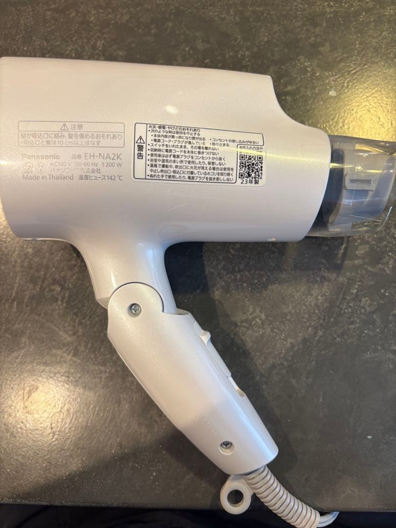 Panasonic ナノケア ヘアドライヤー ホワイト EH-NA2K