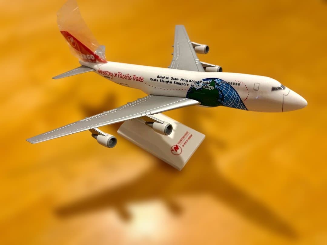 1/250 ノースウエスト航空 ボーイング 747 -200F