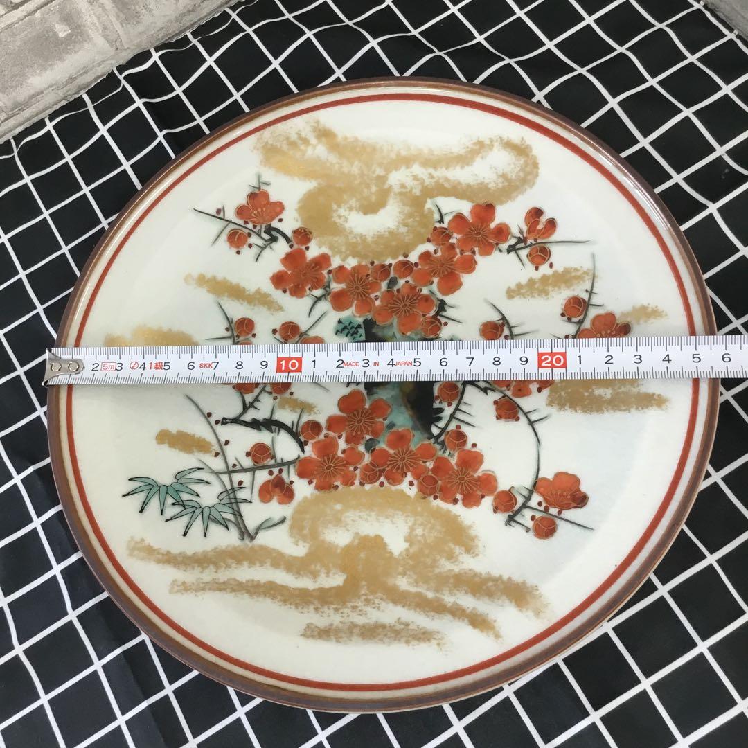 九谷焼　相川志保　花柄の陶磁器製楕円形皿　クタニヤキ