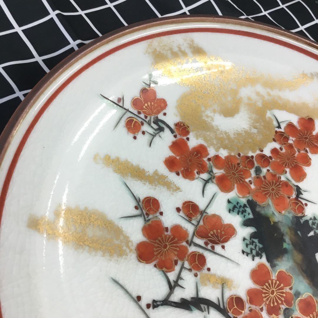 九谷焼　相川志保　花柄の陶磁器製楕円形皿　クタニヤキ