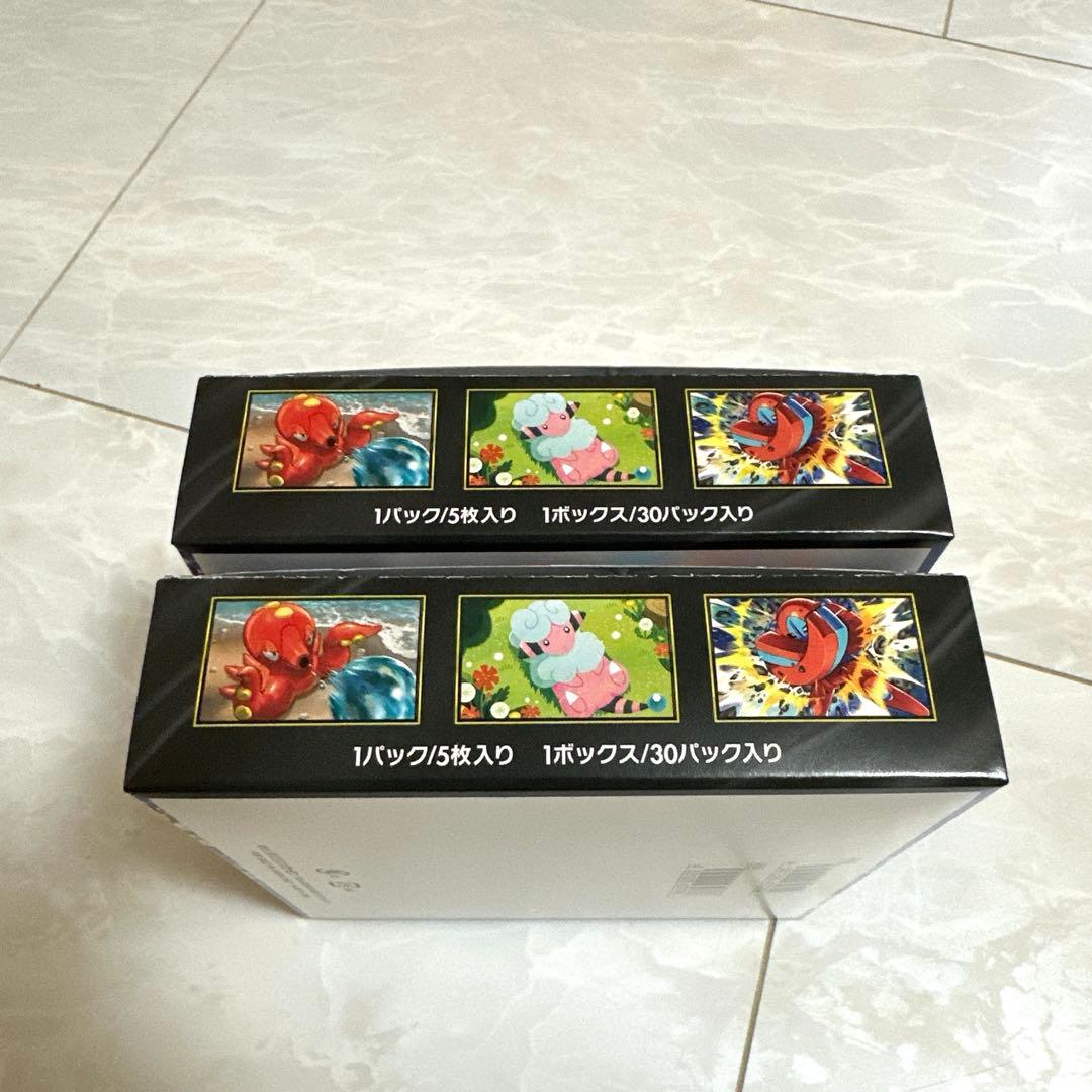 ポケモンカードゲーム 「ニンジャスピナー」シュリンクなし【ペリペリ付き】