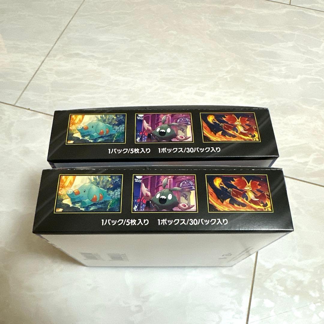 ポケモンカードゲーム 「ニンジャスピナー」シュリンクなし【ペリペリ付き】