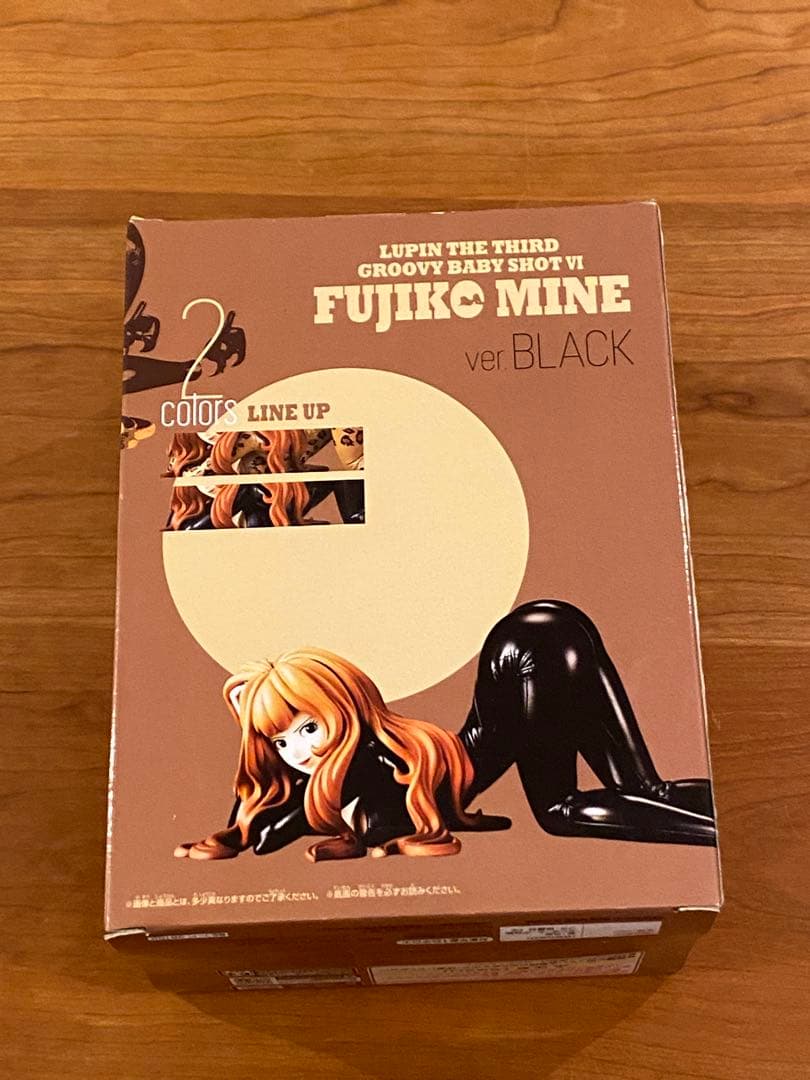ルパン三世　峰不二子　GROOVY BABY SHOT IV ver.BLACK