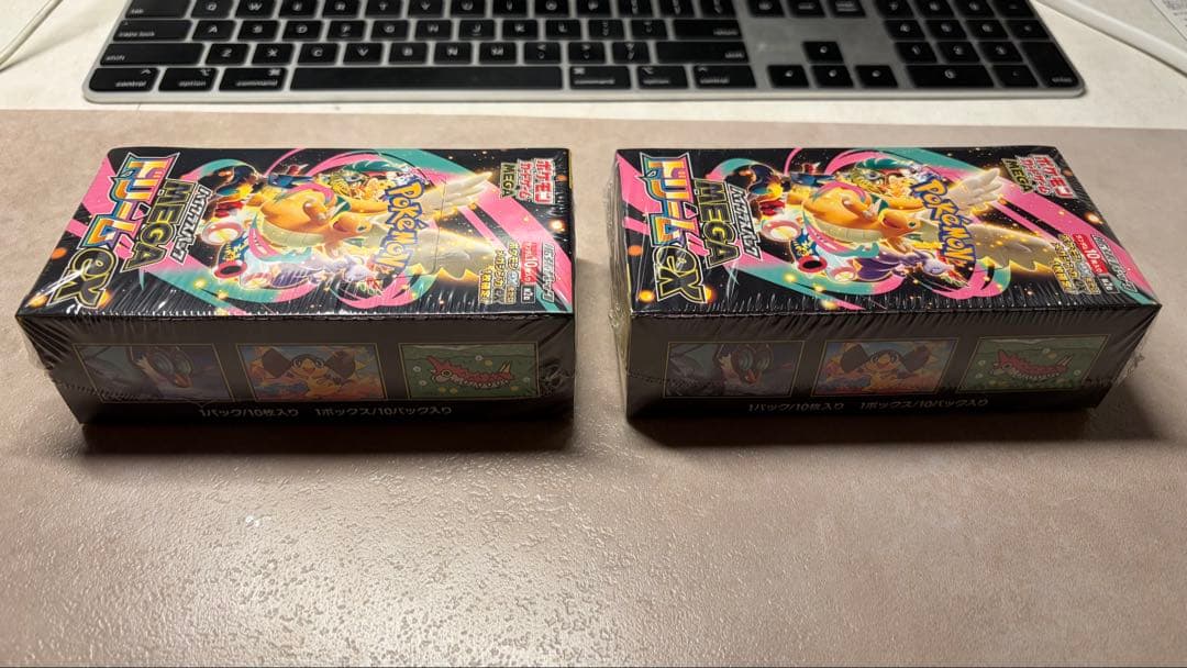 ポケモンカード メガドリームex シュリンク付き 新品未開封 2box