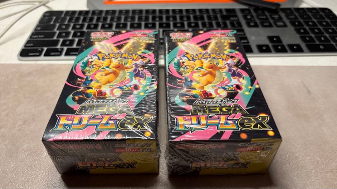 ポケモンカード メガドリームex シュリンク付き 新品未開封 2box