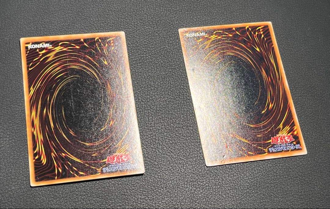 遊戯王【PS】２期 ファラオのしもべ★フルコンプ全56枚セット　パラ4枚含む