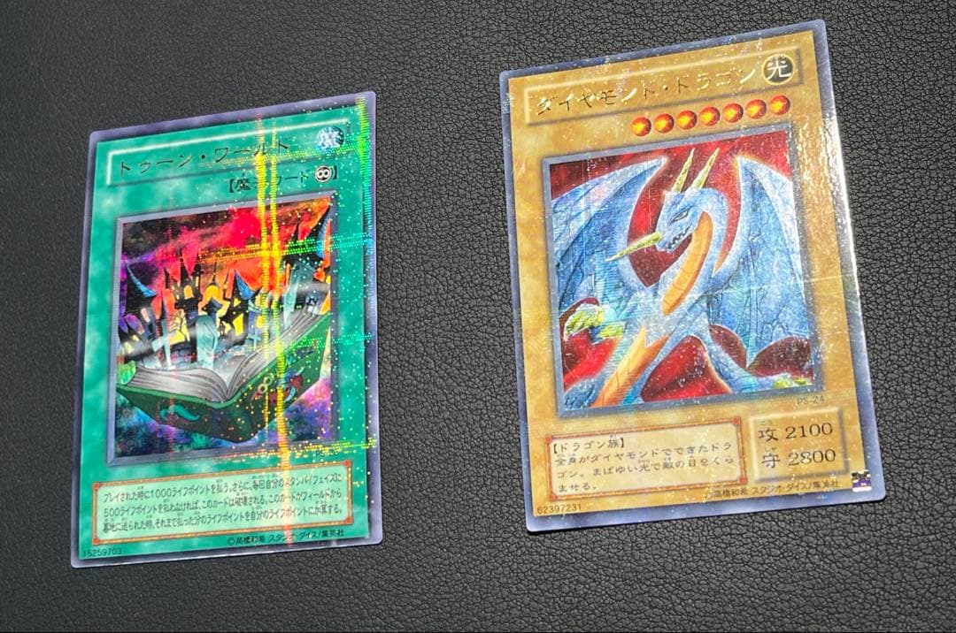 遊戯王【PS】２期 ファラオのしもべ★フルコンプ全56枚セット　パラ4枚含む