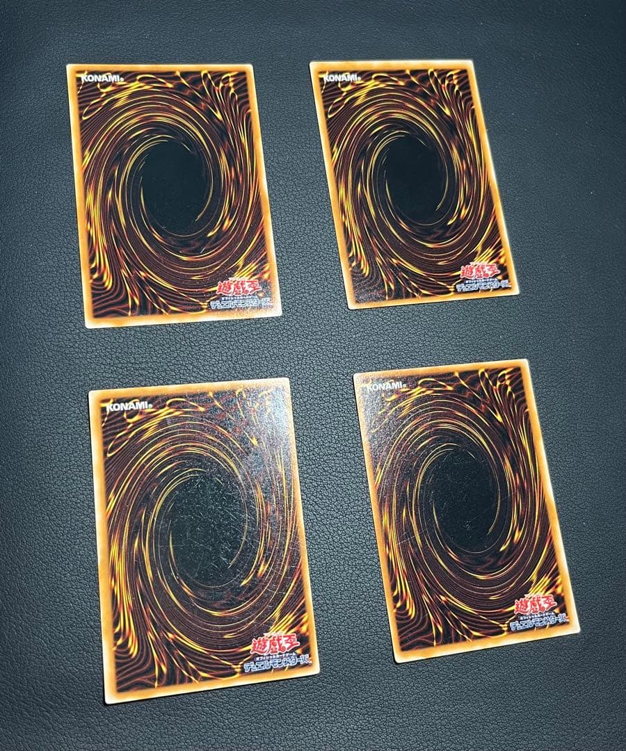 遊戯王【PS】２期 ファラオのしもべ★フルコンプ全56枚セット　パラ4枚含む