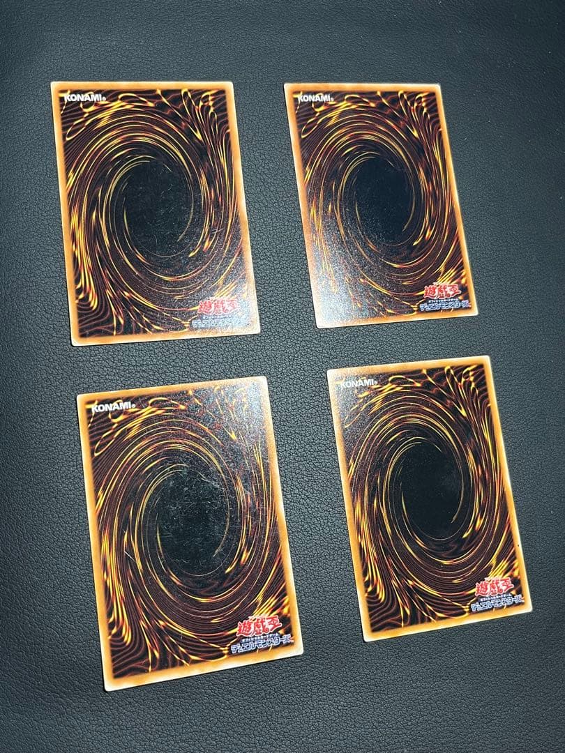 遊戯王【PS】２期 ファラオのしもべ★フルコンプ全56枚セット　パラ4枚含む