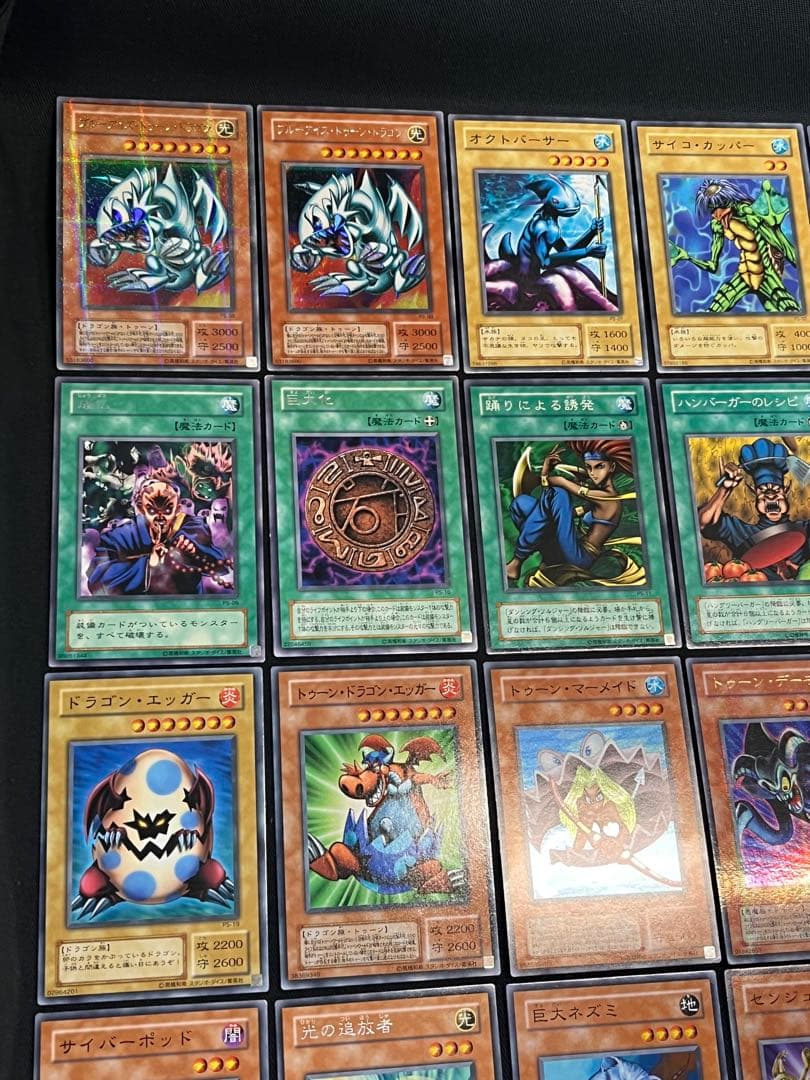 遊戯王【PS】２期 ファラオのしもべ★フルコンプ全56枚セット　パラ4枚含む