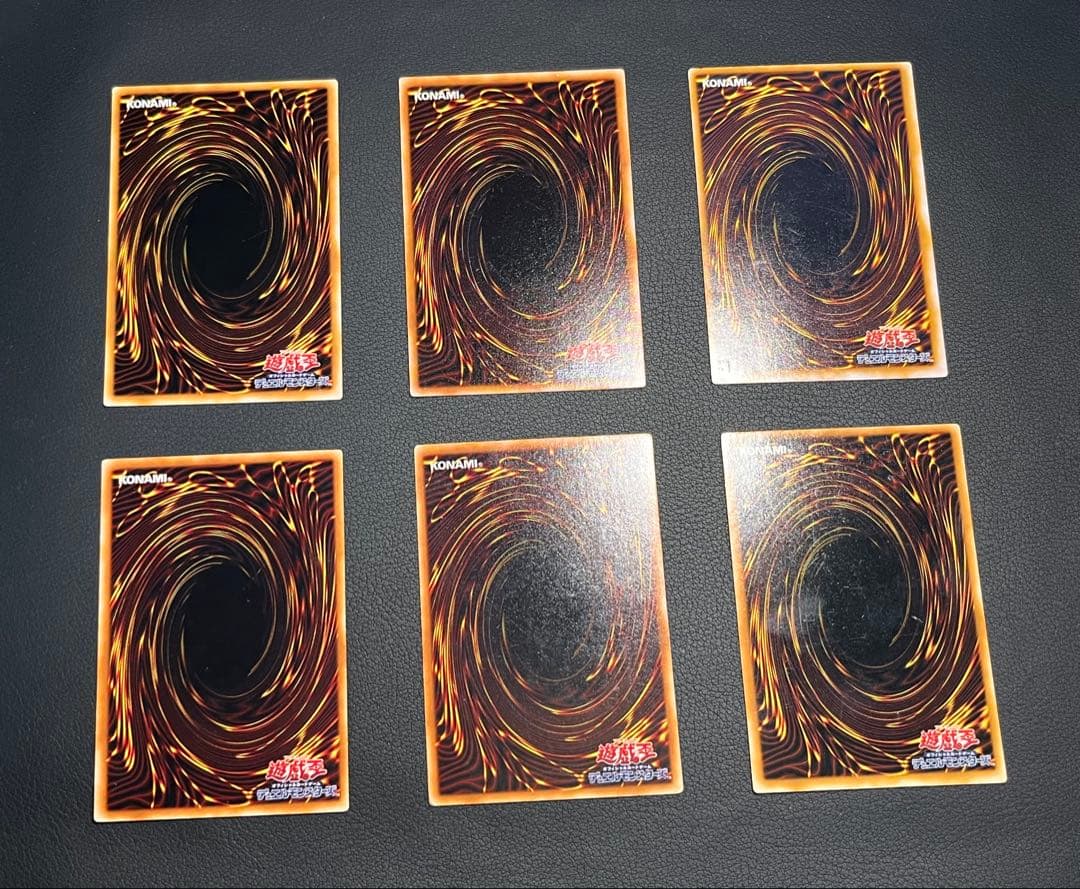 遊戯王【PS】２期 ファラオのしもべ★フルコンプ全56枚セット　パラ4枚含む