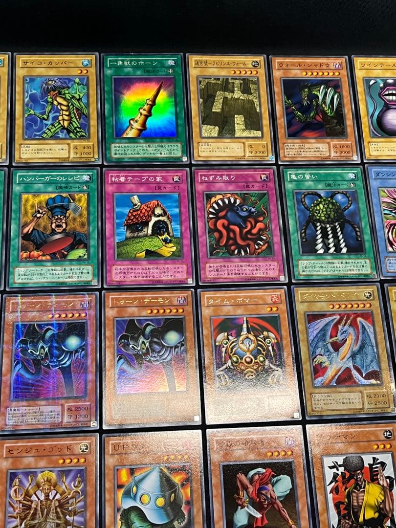 遊戯王【PS】２期 ファラオのしもべ★フルコンプ全56枚セット　パラ4枚含む