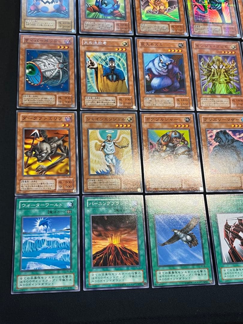 遊戯王【PS】２期 ファラオのしもべ★フルコンプ全56枚セット　パラ4枚含む