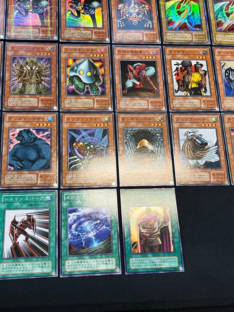 遊戯王【PS】２期 ファラオのしもべ★フルコンプ全56枚セット　パラ4枚含む