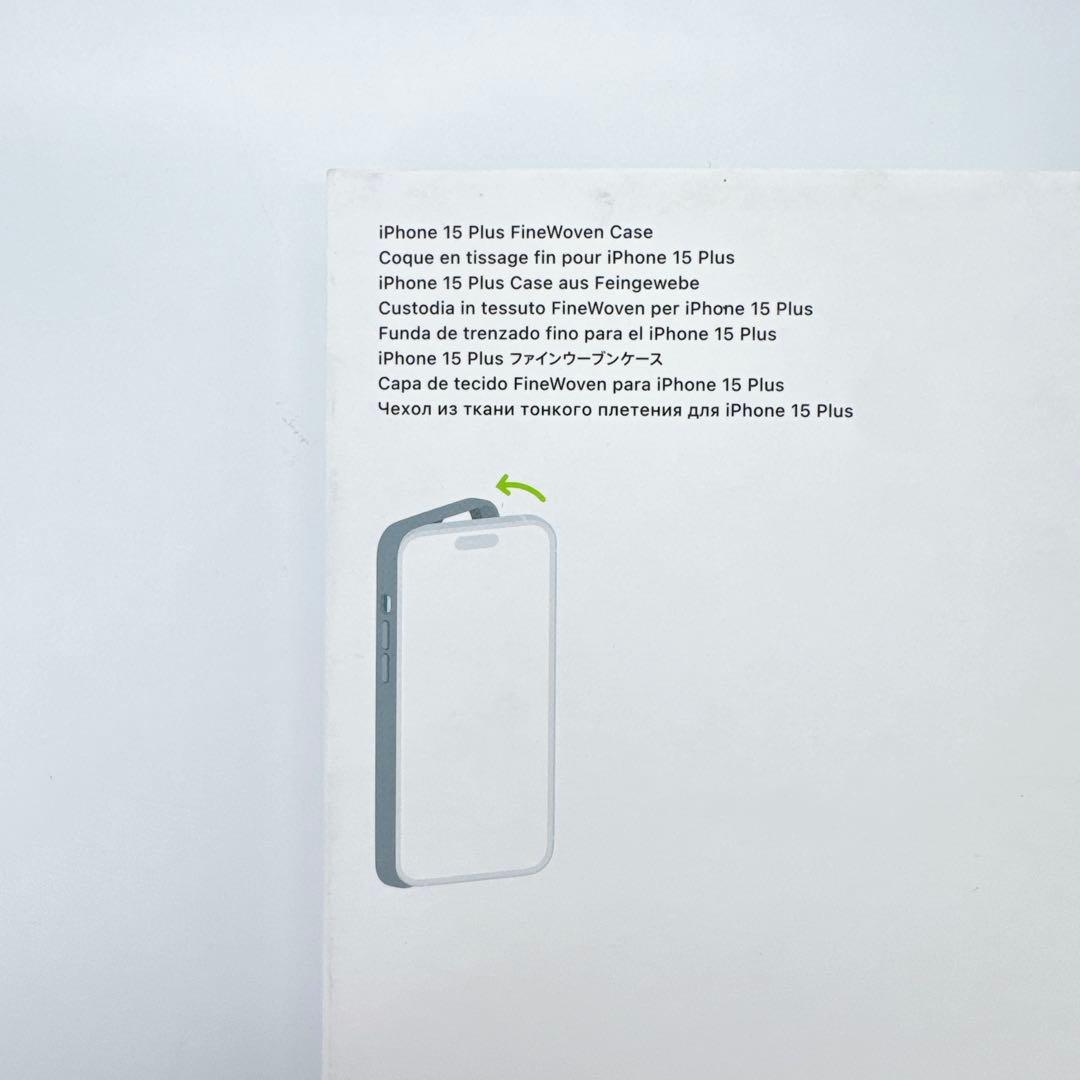 【新品】Apple純正 iPhone 15 Plus ファインウーブン ブラック