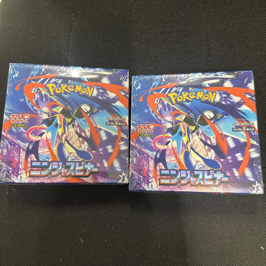 ニンジャスピナー　未開封　シュリンク付き　2BOX