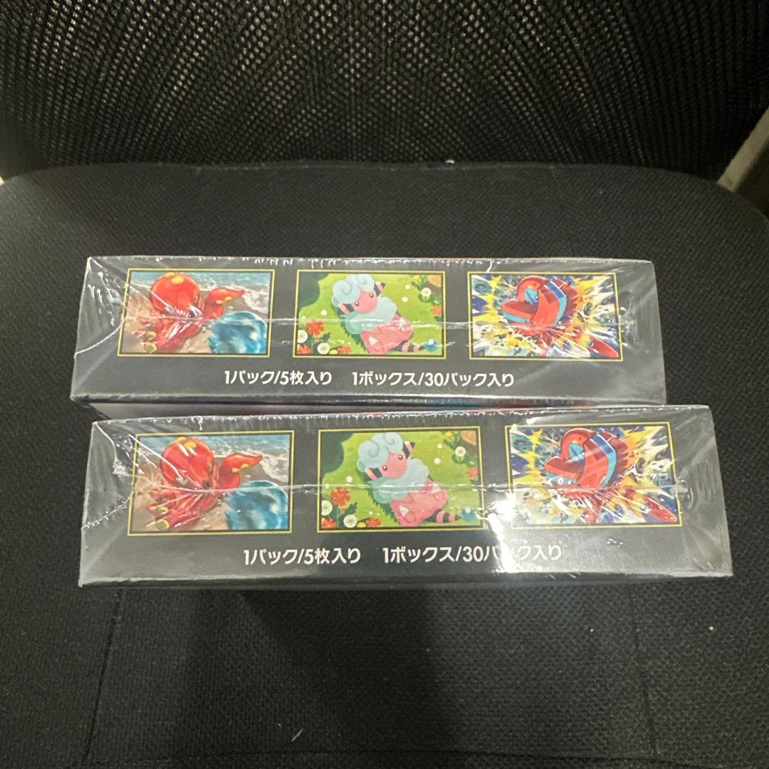 ニンジャスピナー　未開封　シュリンク付き　2BOX