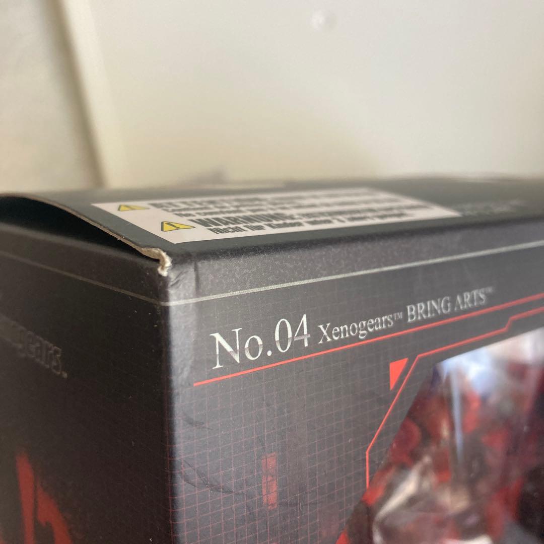 BRING ARTS ヴェルトール　イド　ブリングアーツ　ゼノギアス