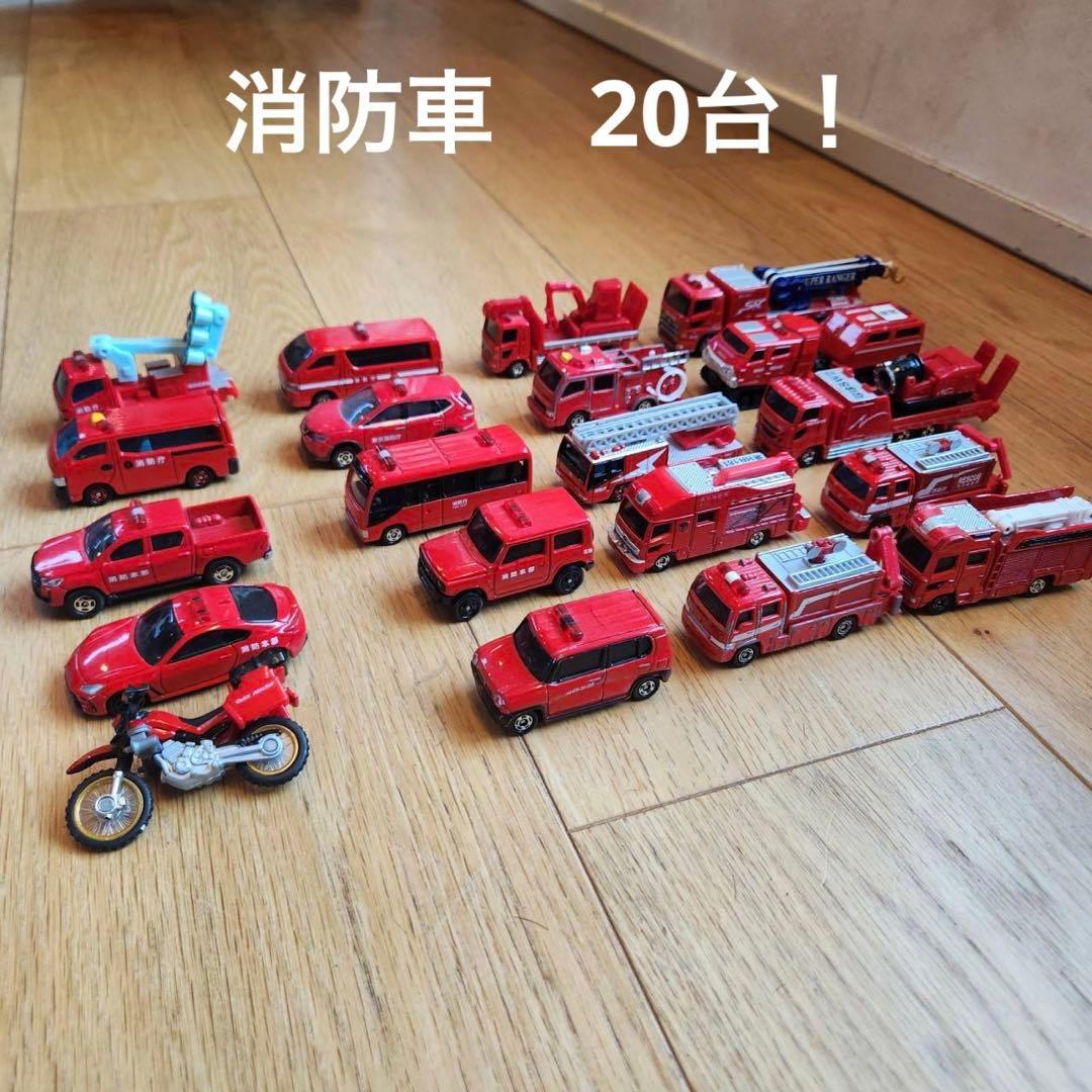 トミカ　TOMICA まとめ売り　ミニカー