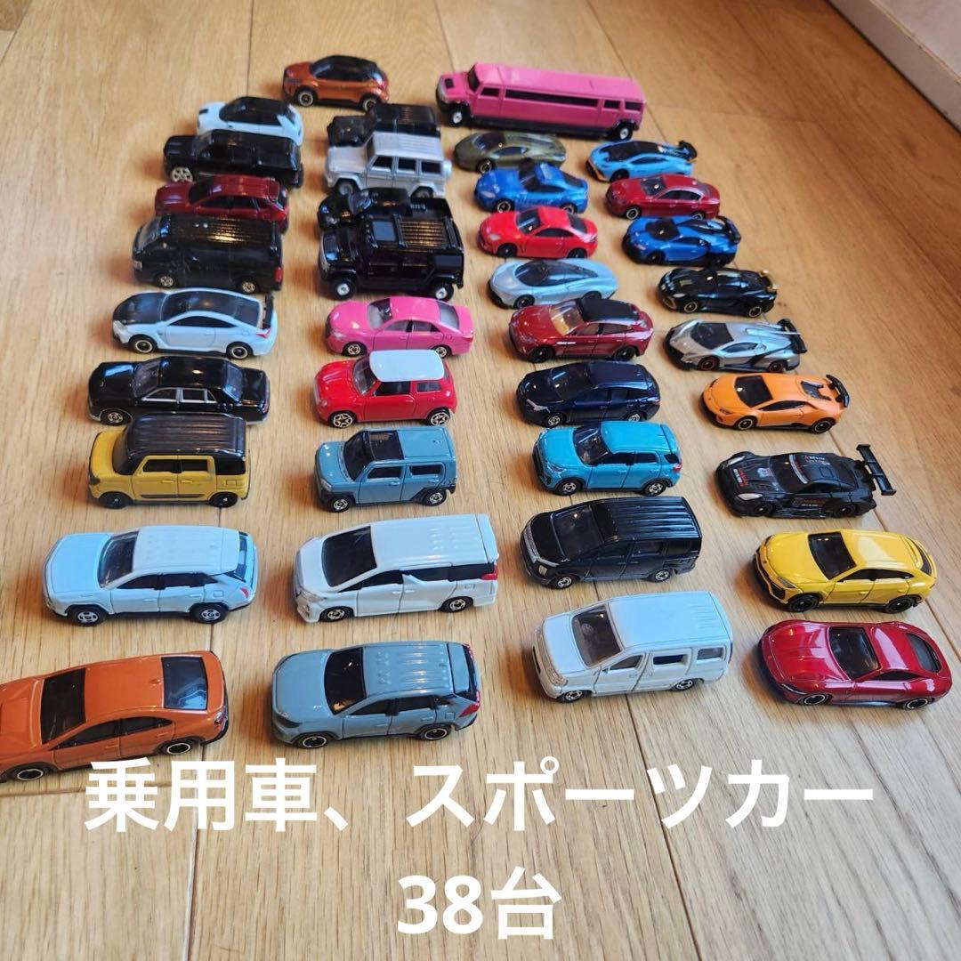 トミカ　TOMICA まとめ売り　ミニカー