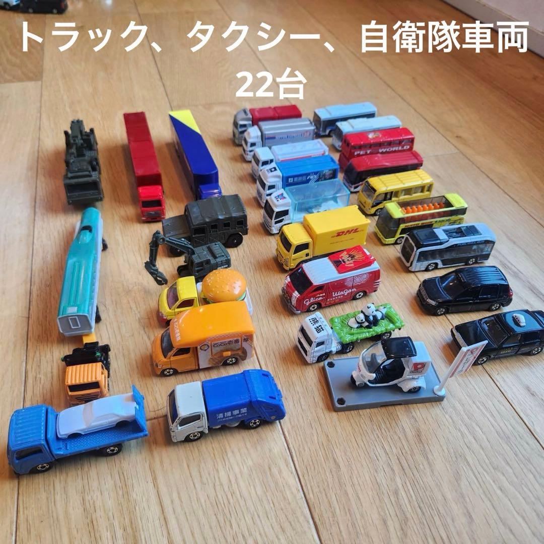 トミカ　TOMICA まとめ売り　ミニカー