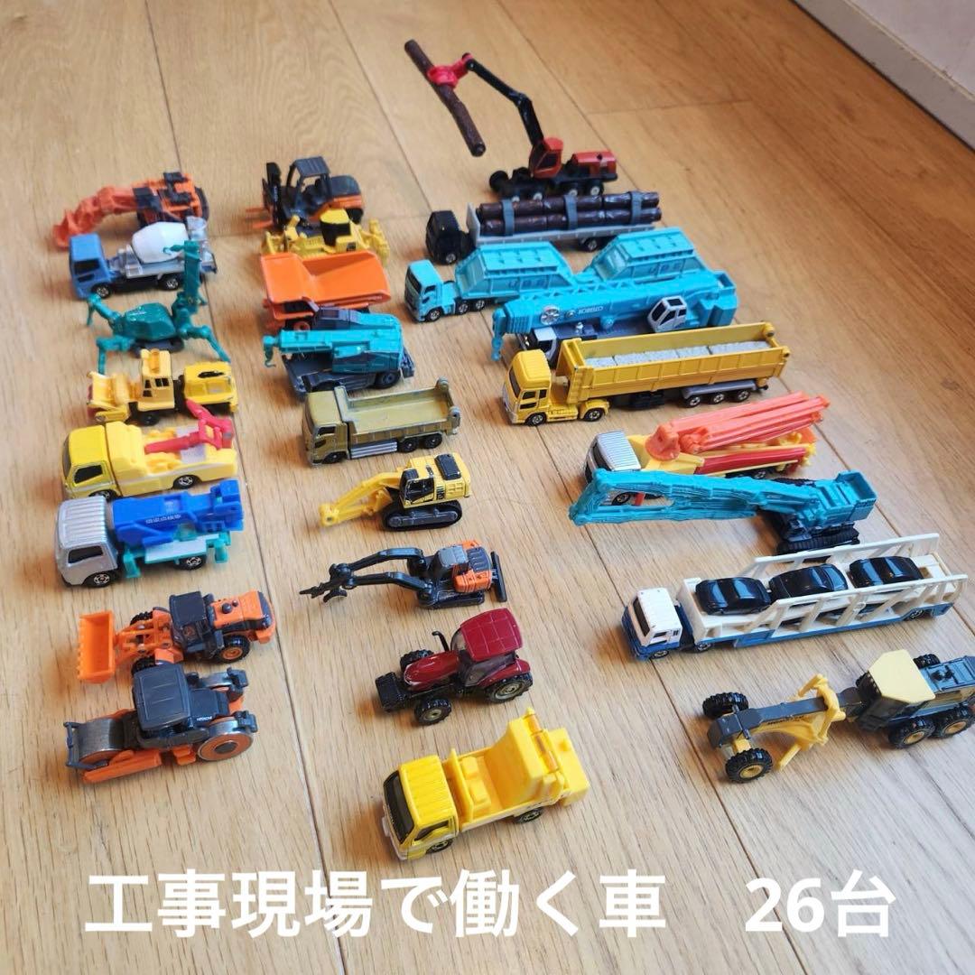 トミカ　TOMICA まとめ売り　ミニカー