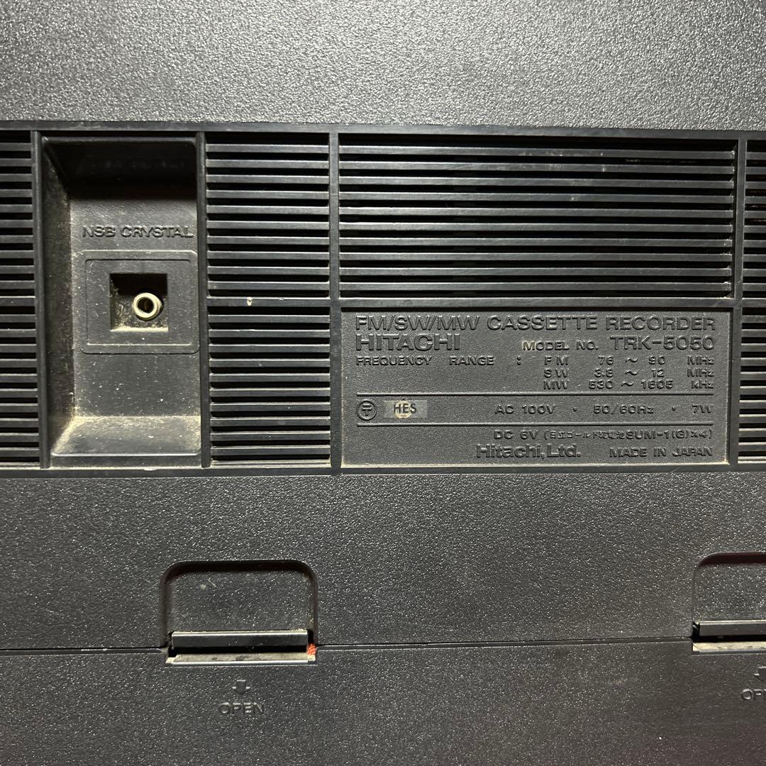 日立レトロラジオ　パディスコ