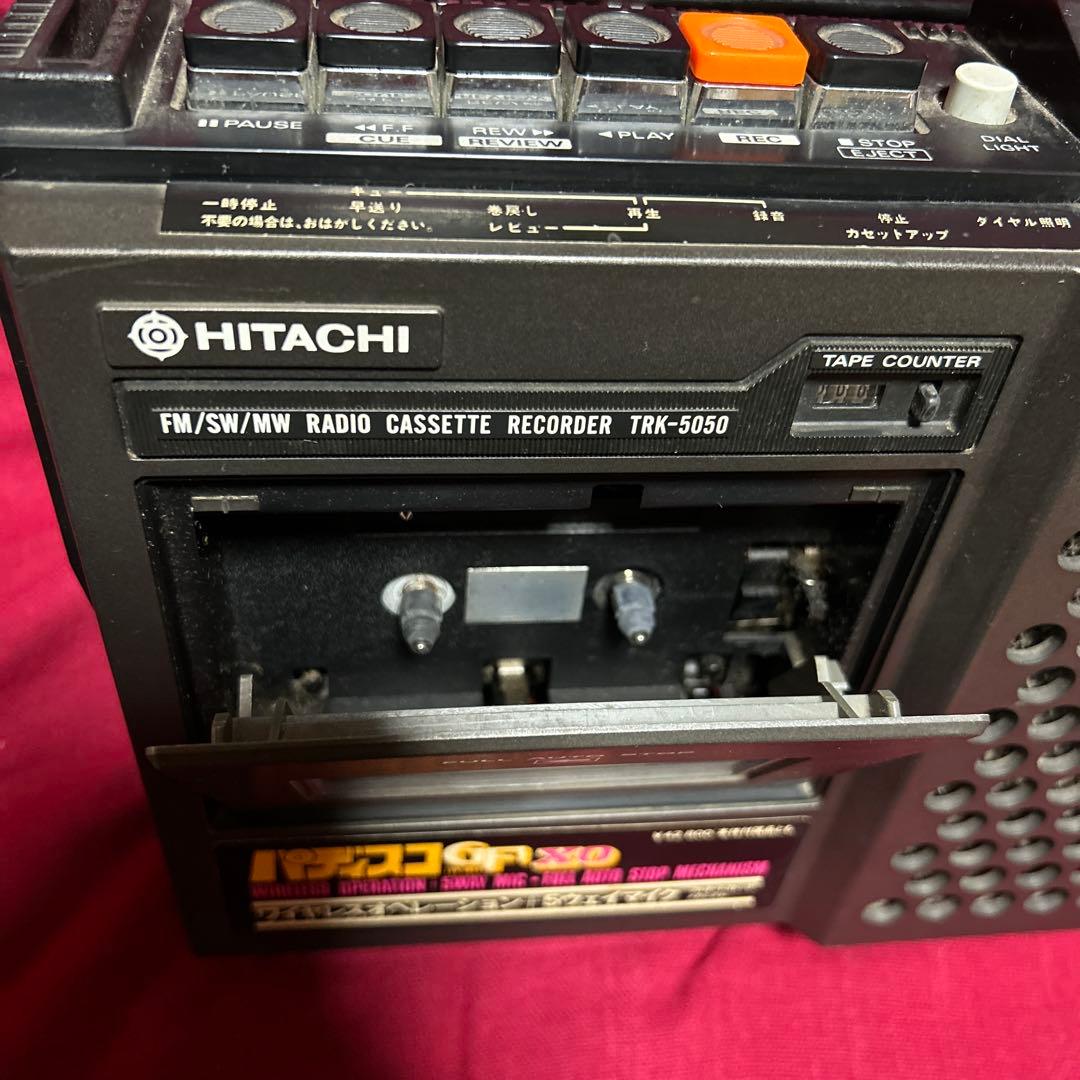 日立レトロラジオ　パディスコ