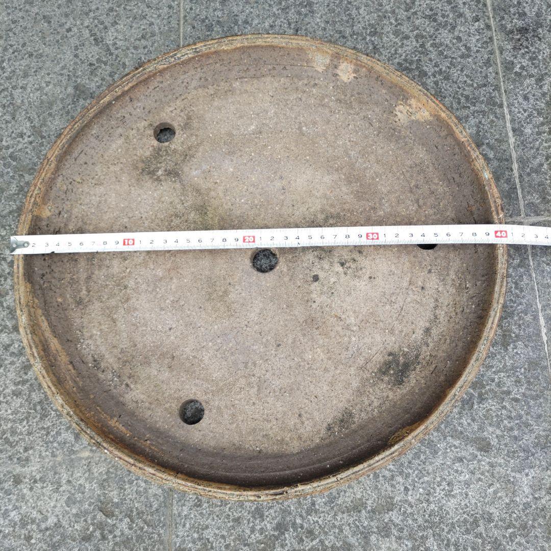 義村秀峰の盆栽鉢、山野草鉢、年代物、常滑焼、丸形皿鉢、和鉢、古鉢、民芸工芸士