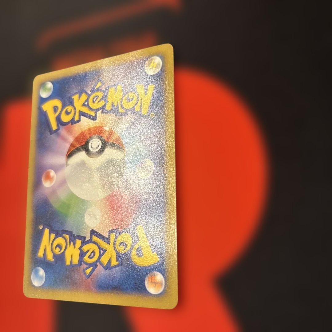 希少　日本代表のピカチュウ 050/XY-P センタリング⭕️