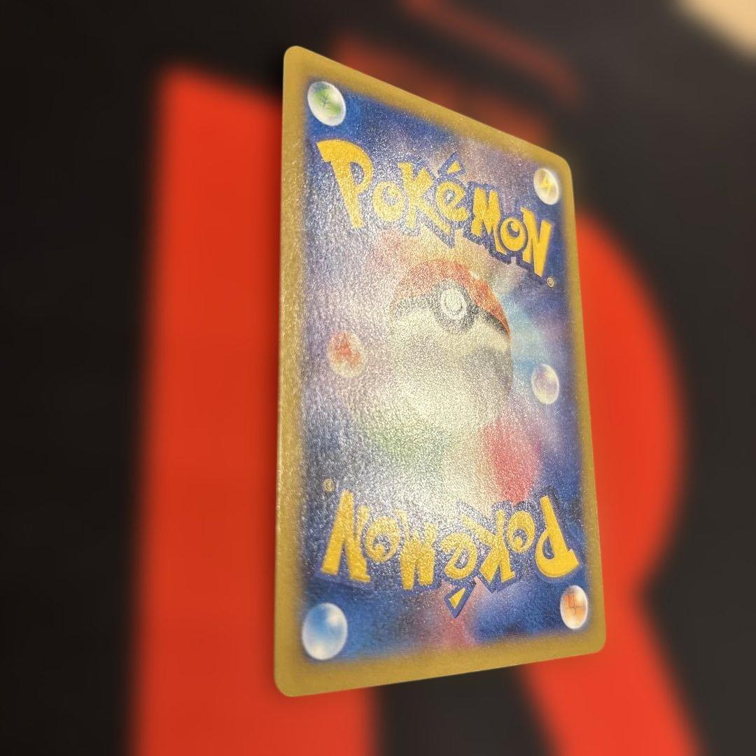 希少　日本代表のピカチュウ 050/XY-P センタリング⭕️