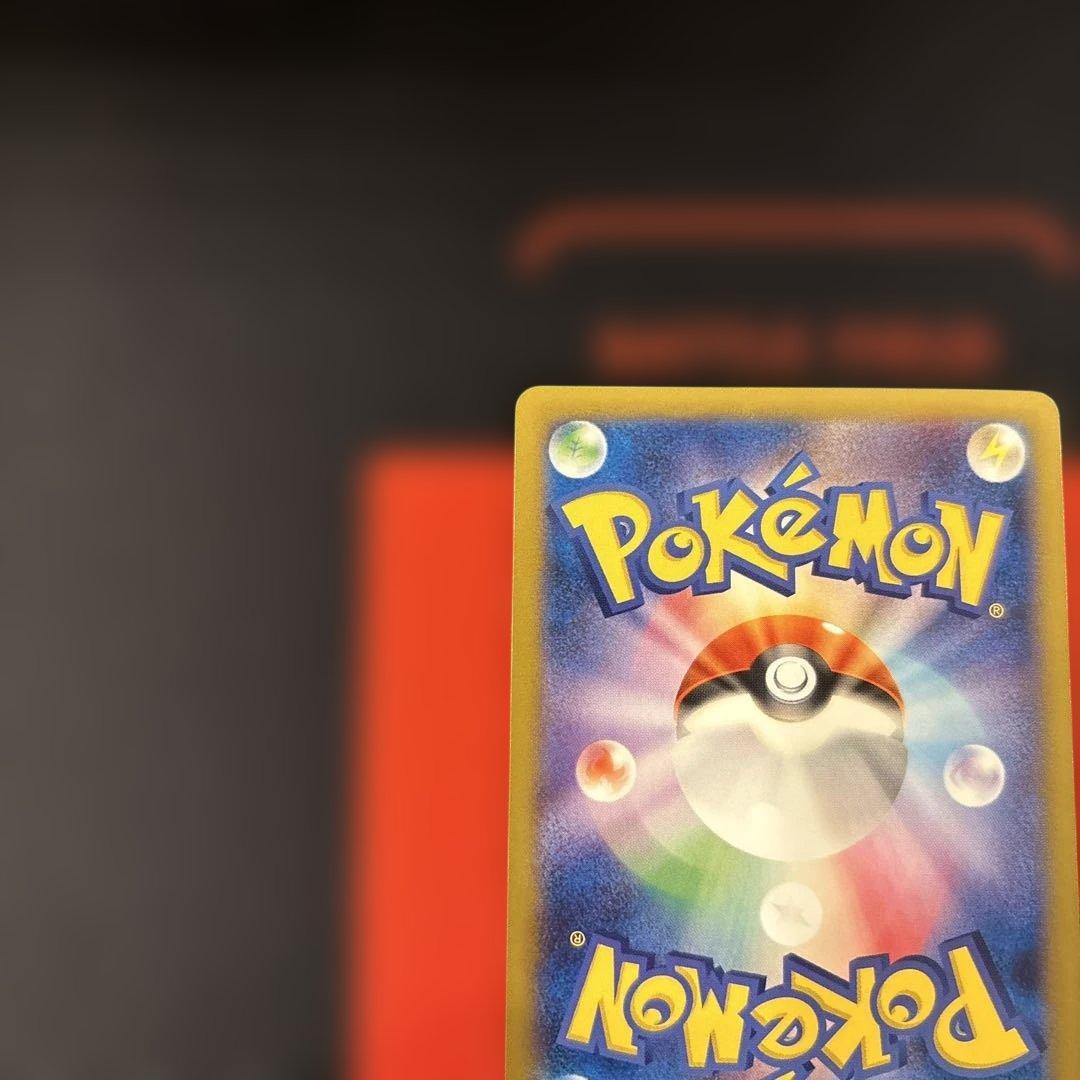 希少　日本代表のピカチュウ 050/XY-P センタリング⭕️