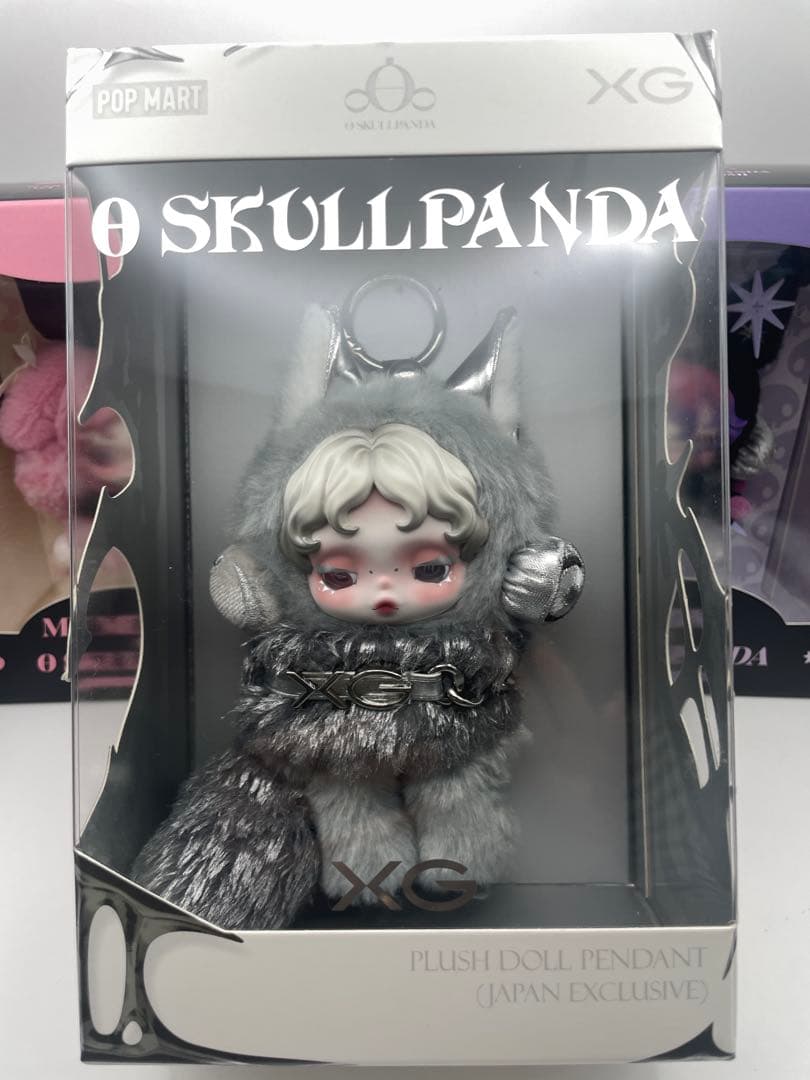 スカルパンダXG&クロミ&マイメロディ 3点セットぬいぐるみペンダント
