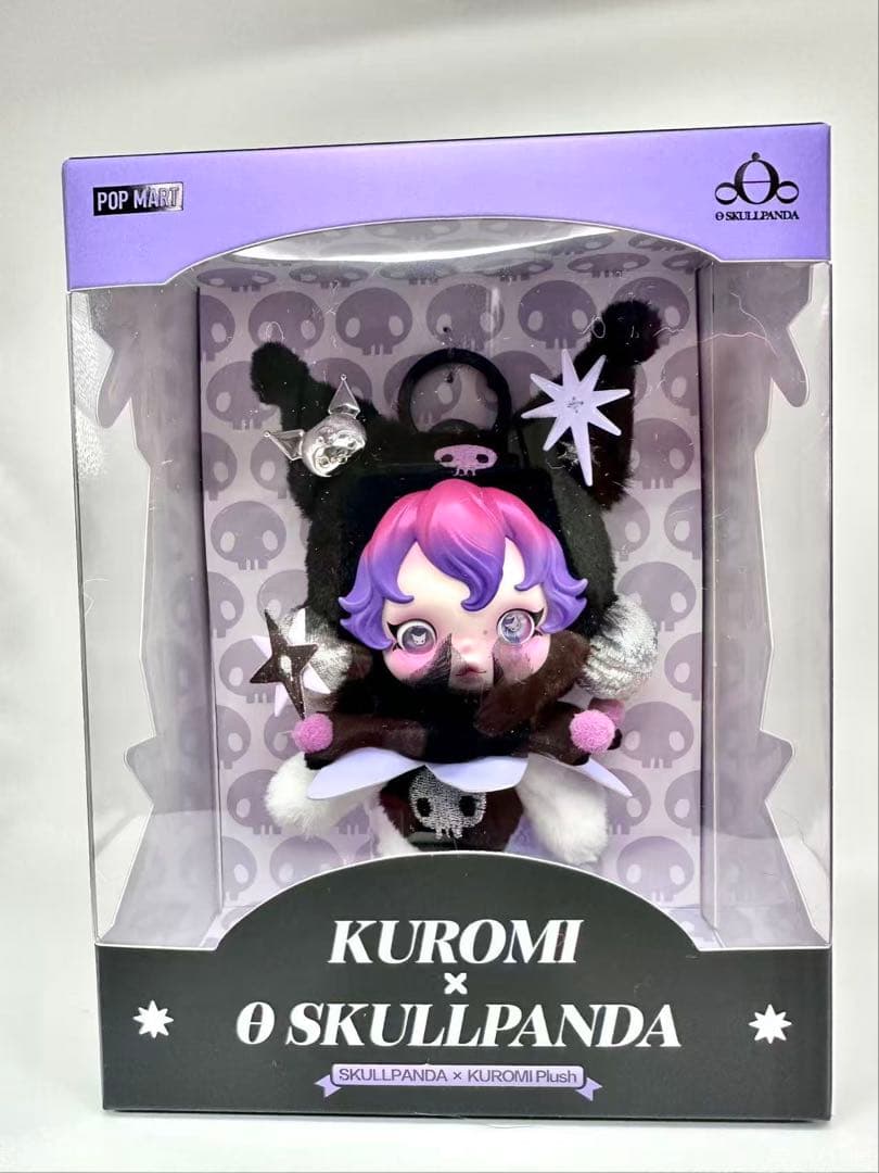 スカルパンダXG&クロミ&マイメロディ 3点セットぬいぐるみペンダント